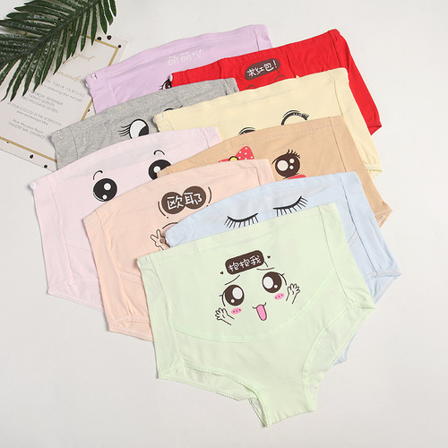 Pregnant women's underwear pure cotton breathable high waist adjustable cute cartoon expression pants pregnancy traceless factory