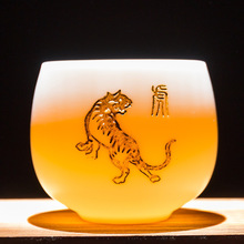 蕴章红白瓷茶杯十二生肖主人杯大号品茗杯单个羊脂玉功夫茶具单杯