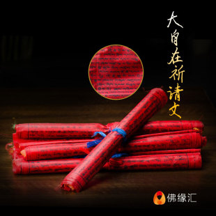 �𾉅R �����������Ո�Ľ�ᦑ����ᦾ�����ɫ�����L�R��6��20��
