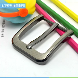 腰部配件;皮带扣;腰带