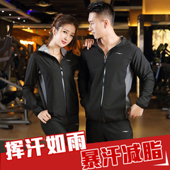 Sweat-Wicking Men's Suit, Women's Large Size Sweat-Proof Exercise Sweating Running Fitness Suit Couple's Sweat-Reducing Body Suit