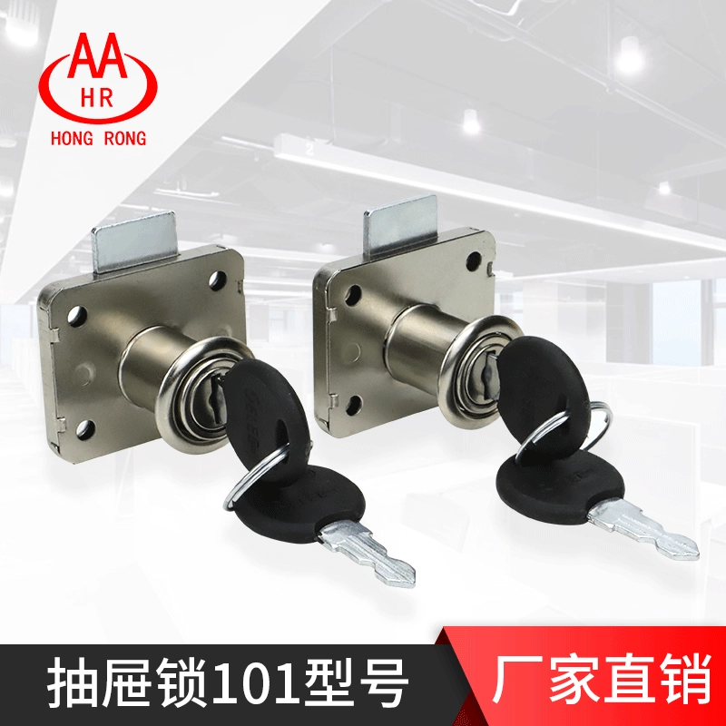 В наличии Поставка Замок ящика офисного стола 101 Модель Замок для картотеки Домашний замок для шкафа Замок для прикроватного шкафа