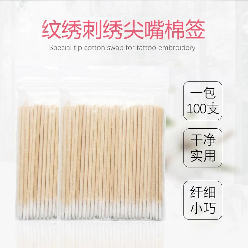 Eyelash extension, cotton pads, wooden cotton cotton swabs, wholesale, with embroidery, 7cm