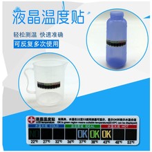 ˮ���N�����}ˮϴ�ǜض��N�ض�Ӌ�y���}ˮҺ���NӢ�ĸМؼ���