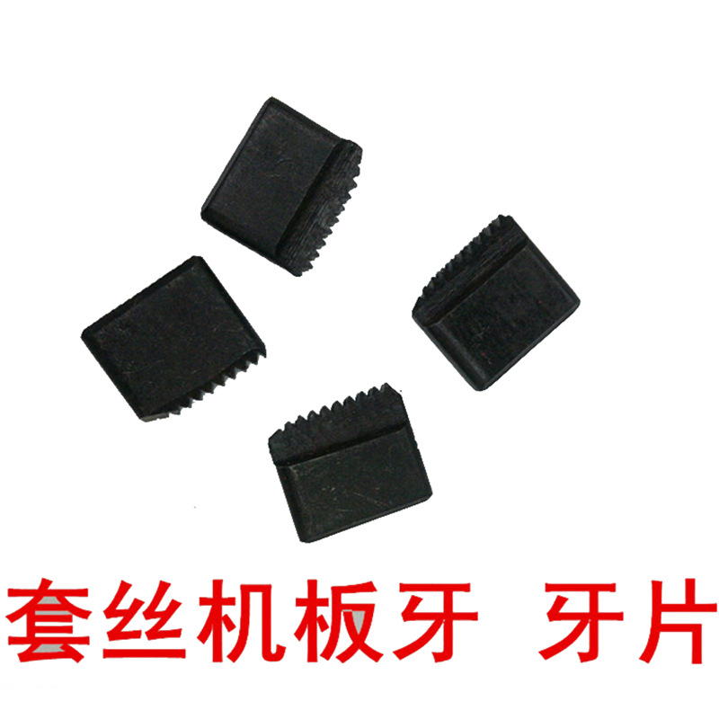 Manual / eléctrica máquina de fijación de alambre de tubería diente / grifo diente / cabeza de fijación de alambre 4 minutos 6 minutos 1 pulgada 2 pulgadas