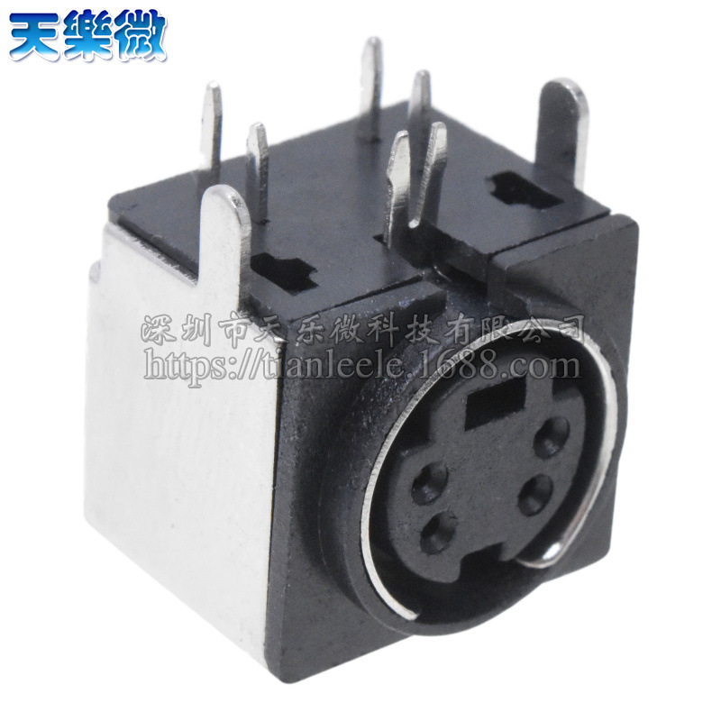 4芯凸头半包S端子插座4心 S端子母座 DIN端子插座4芯 PS2端子高头