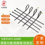 自锁尼龙扎带白黑色塑料束线带捆绑带捆扎3.6*100*150*200*300