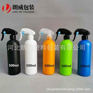 500ml�������Fƿ ������ƿ ��܇��ƿ ����ȩ���Fƿ ���|ý���Fƿ