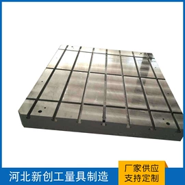 平板;量规;工装夹具