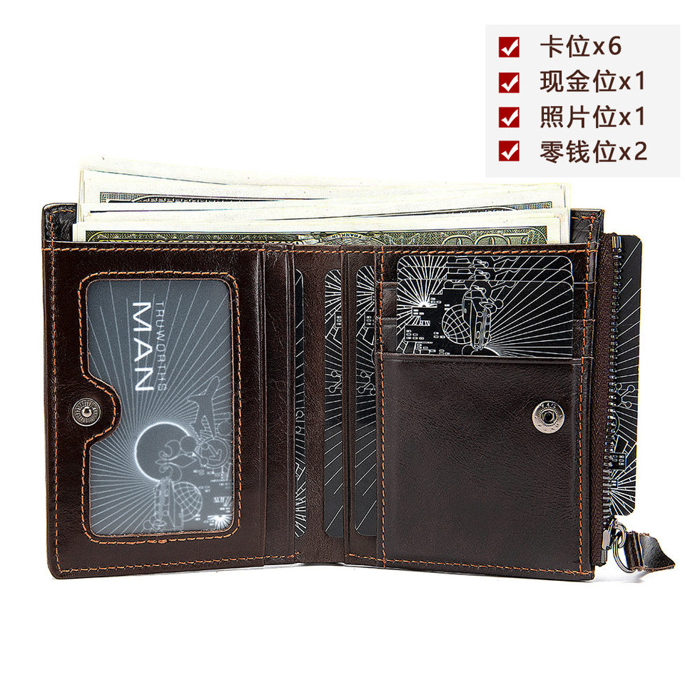Ví nam da bò thật dạng đứng có khóa kéo, nhiều ngăn đựng thẻ và tiền xu, 9×1,5×11 cm — Cà phê, Cà phê đậm, Màu đen