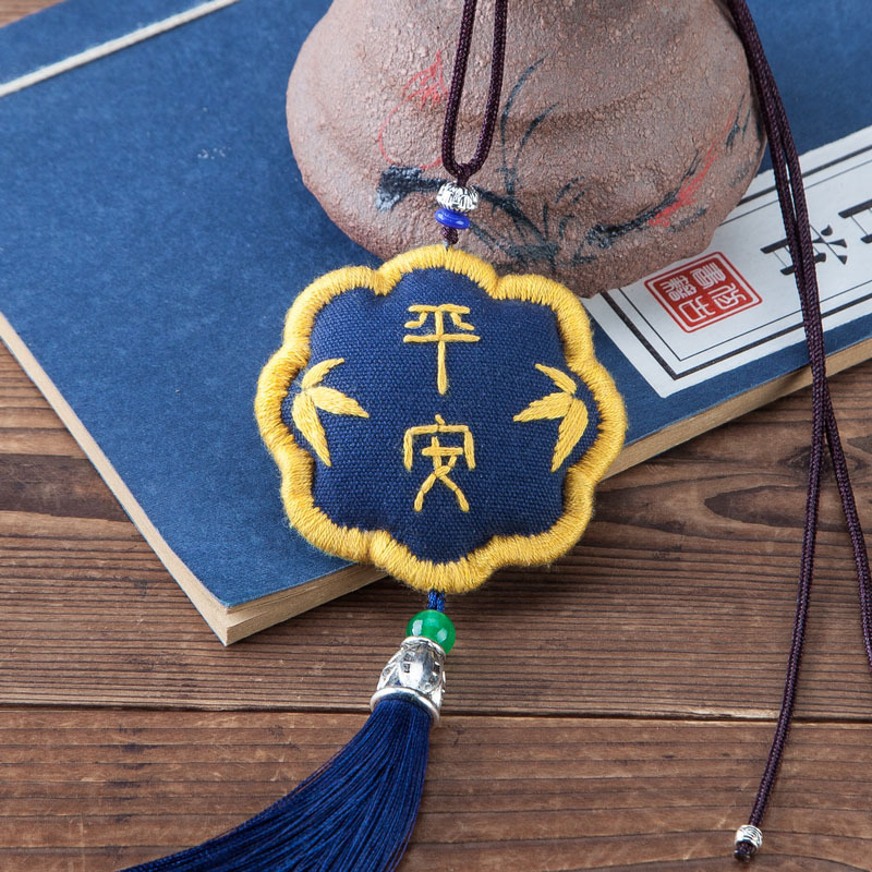 SP182 Ping An (sobre Serie 3 azul marino)