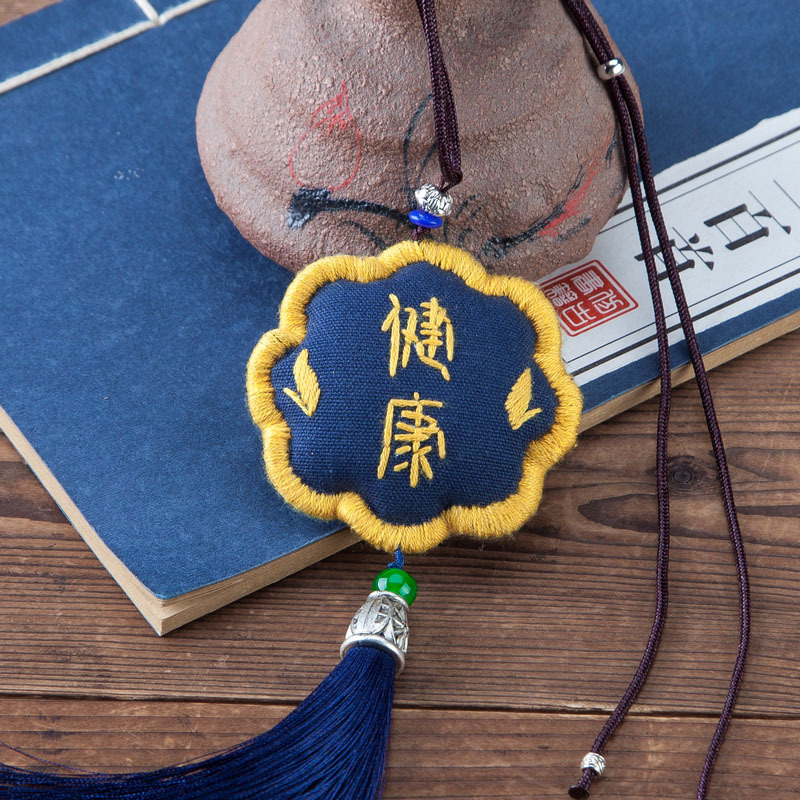 Salud SP187 (bolsita Serie 3 azul marino)