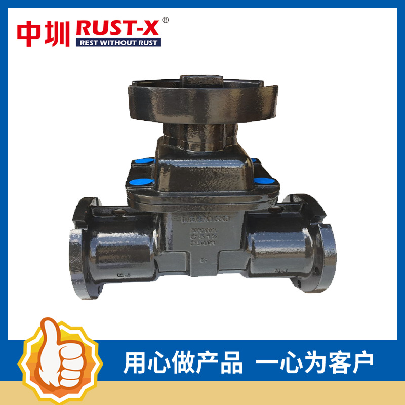 气相防锈涂料VCI-509 户外防锈、建筑物防锈涂料 中圳RUST-X