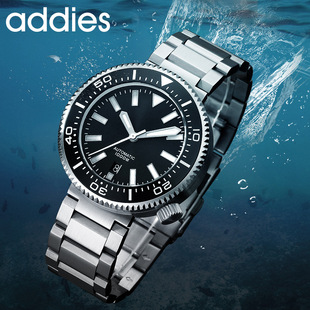 Addies Manufacturer Men's Automatic Mechanical Watch Business C3 Luminous 1000m Diving Waterproof Ice Hockey Steel Watch