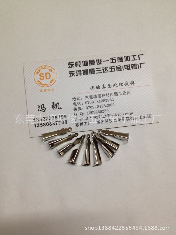 塘厦电镀亮锡专业电镀亮锡的供应商 五金端子镀锡厂家 环保锡电镀