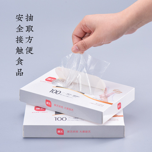 Zhanyi disposable plastic gloves removable kitchen barbecue nougat snowflake pastry baking thickened 100 pieces