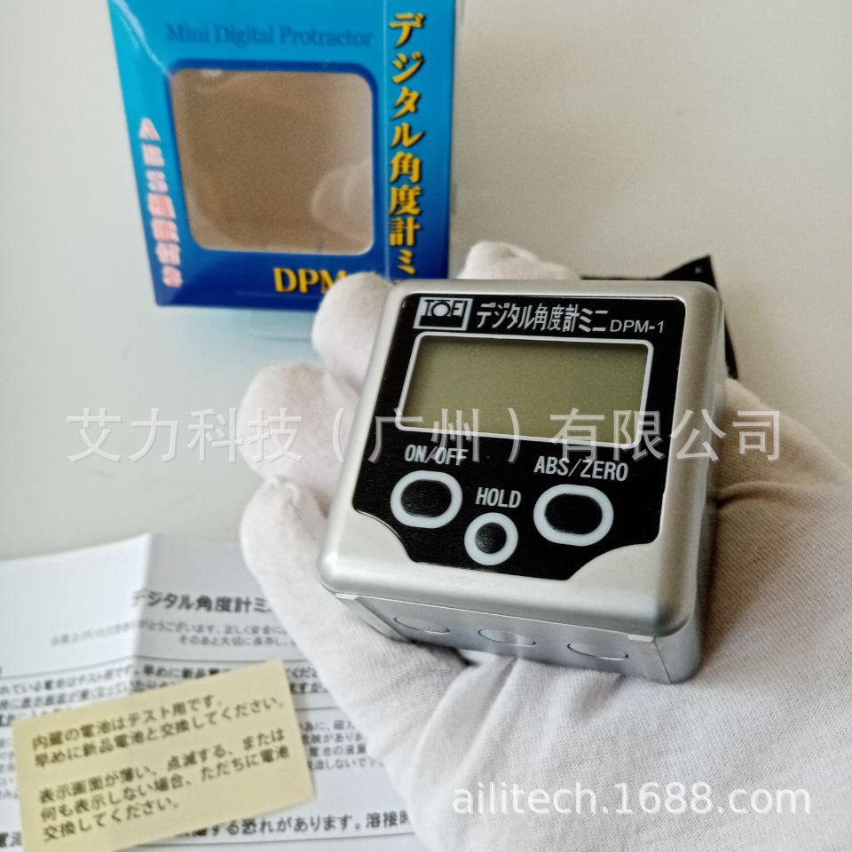 日本东荣TOEI倾角仪DPM-1数显角度计DPM-2全新原装正品