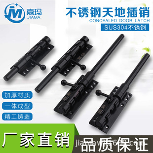 ��ɫ304���P䓲��N�ӴּӺ���N���T��ز��N�����V�T˨�i����