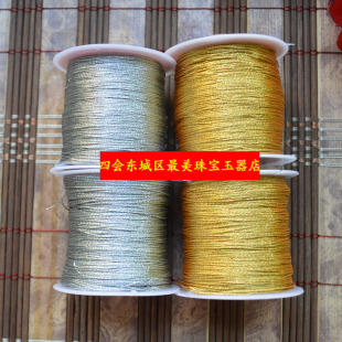 ���ֹ��p�朲�ɫdiy���y�������@����朾���3691215�����l