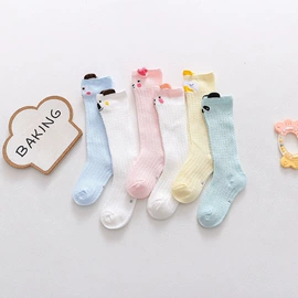 儿童袜