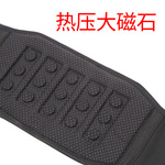 厂家供应热压磁石保暖护腰保健护具透气腰围热敷磁疗护腰带用品