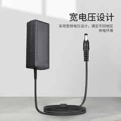 15V6A電源適配器POE交換機拉杆音箱15V3A4A電機設備穩壓開關電源