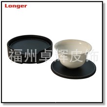 ƵƤ||   ͏dȏdƤ||l Ƥ  LG-D012