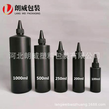 �F؛��ƿ250ml��ɫ���� �oӰ�z�����z���b���b����peƽ������ƿ��