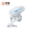 Small universal table air fan for elementary school students