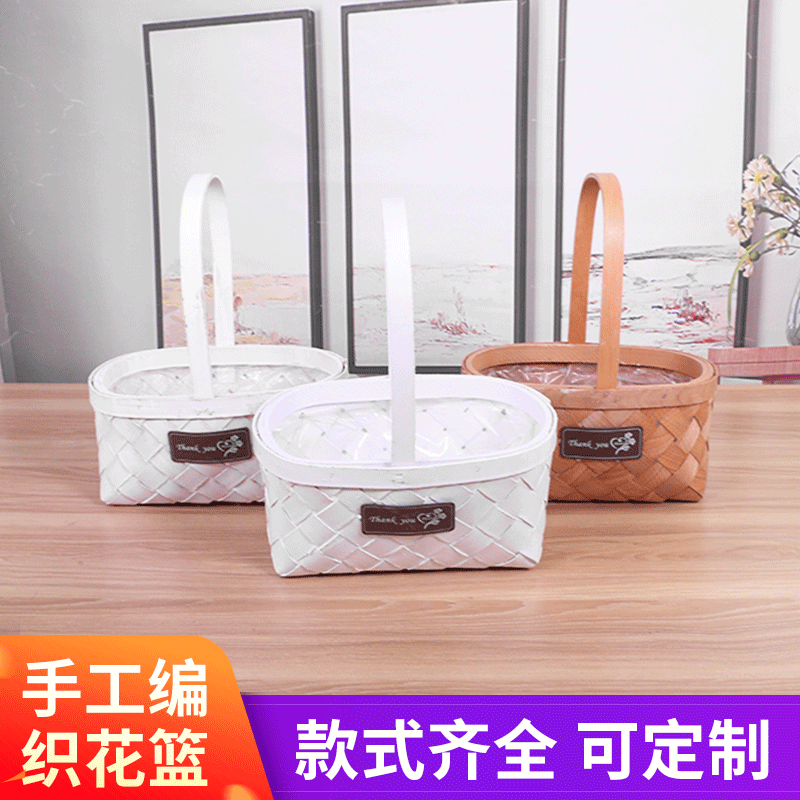 Spot wholesale hand-woven flower basket plant flower craft woven basket garden home crafts basket