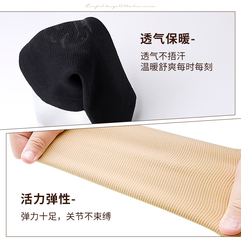 Deportes al aire libre rótula jugando bola danza yoga rodilla codo almohadilla elástico ribete rótula deportes equipo de protección artículos deportivos