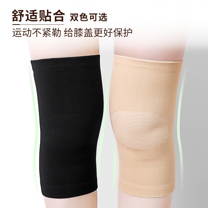 Deportes al aire libre rótula jugando bola danza yoga rodilla codo almohadilla elástico ribete rótula deportes equipo de protección artículos deportivos