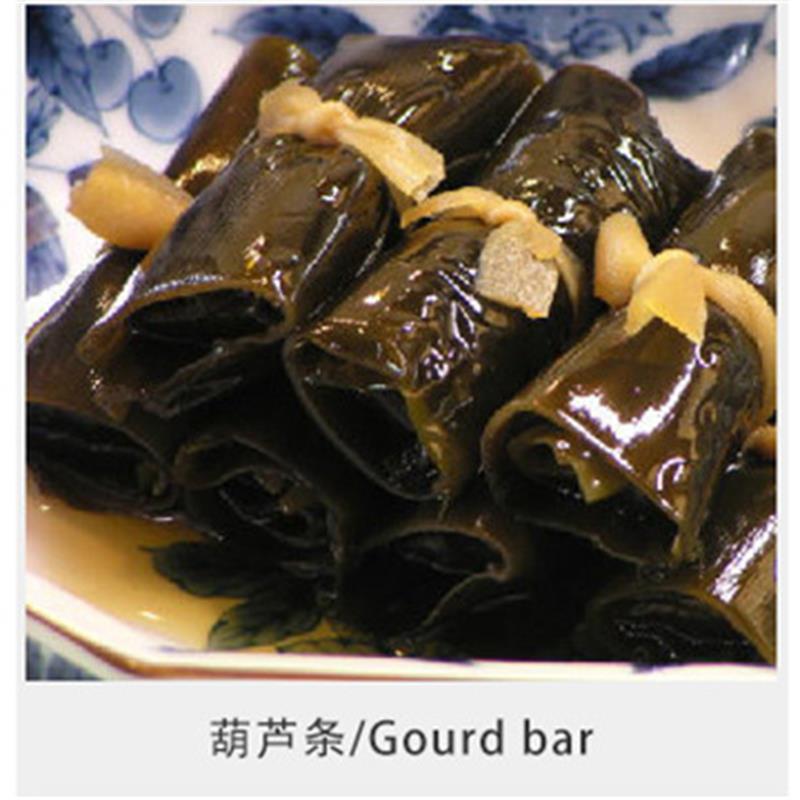 山东供应干瓢甜葫芦条 可定 制干葫芦条脱水蔬菜 支持拿样