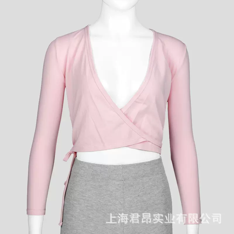 上海君昂 棉开衫芭蕾舞蹈服练功服 儿童保暖外套披肩