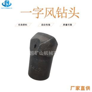 �V��һ���L��^��ҙC����^�^�U���X�T�^28/32/38/40/42