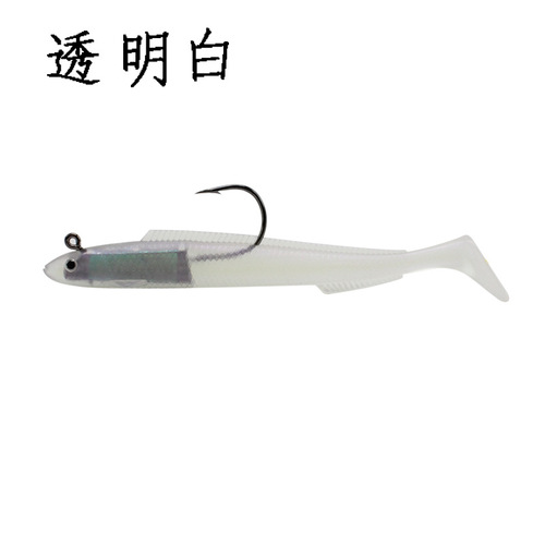 Five-color electric eel package lead fish lure bait 10cm10g/15cm30g laser soft bait trolling black bait