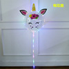 Handle, sticker, glowing balloon with light, flashing light, wholesale