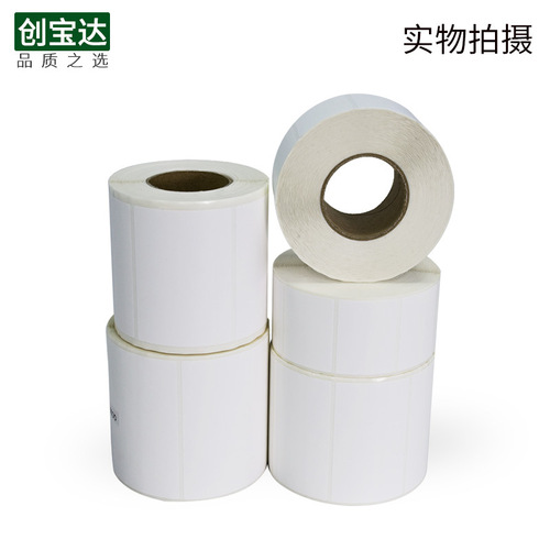Low temperature resistant label 100*100*150*80*70*60 five-proof heat-sensitive synthetic paper cold storage freezer label paper