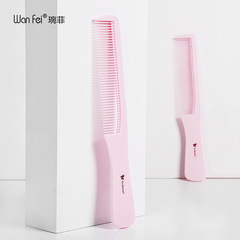 細齒順發梳子女生專用兒童密齒梳劉海盤發塑料便攜小女孩家用美發