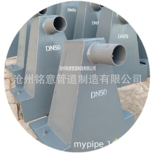 ��� 304�ȱ�ʽ��ˮ�� ��ˮ��dn100 DN75 ���P䓂���ʽ��ˮ��