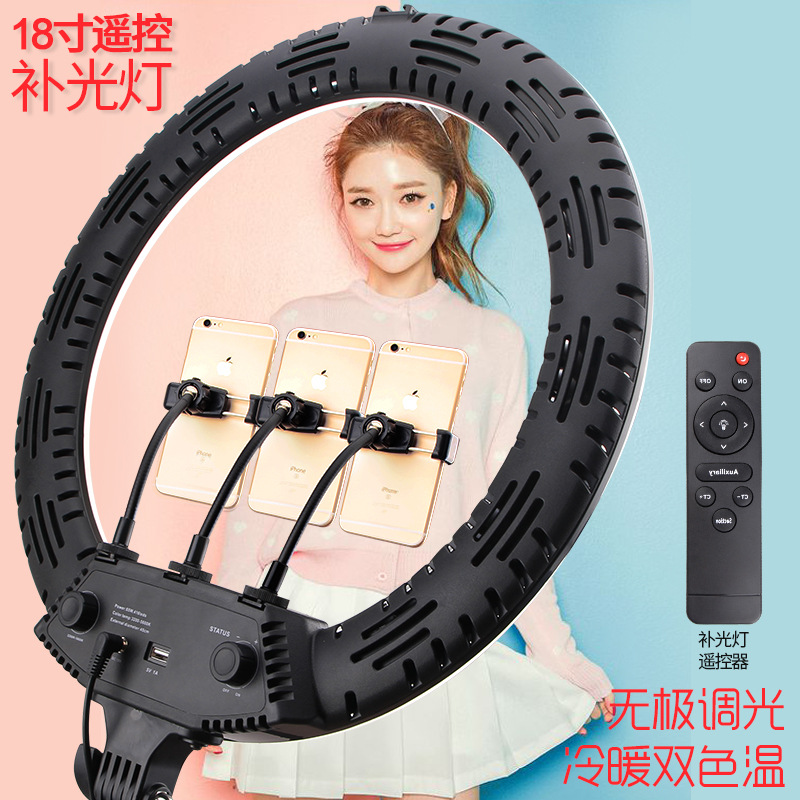 Fotografía de transmisión en vivo 18 pulgadas belleza anillo de luz soporte de selfie teléfono móvil al por mayor trípode portátil lámpara de luz