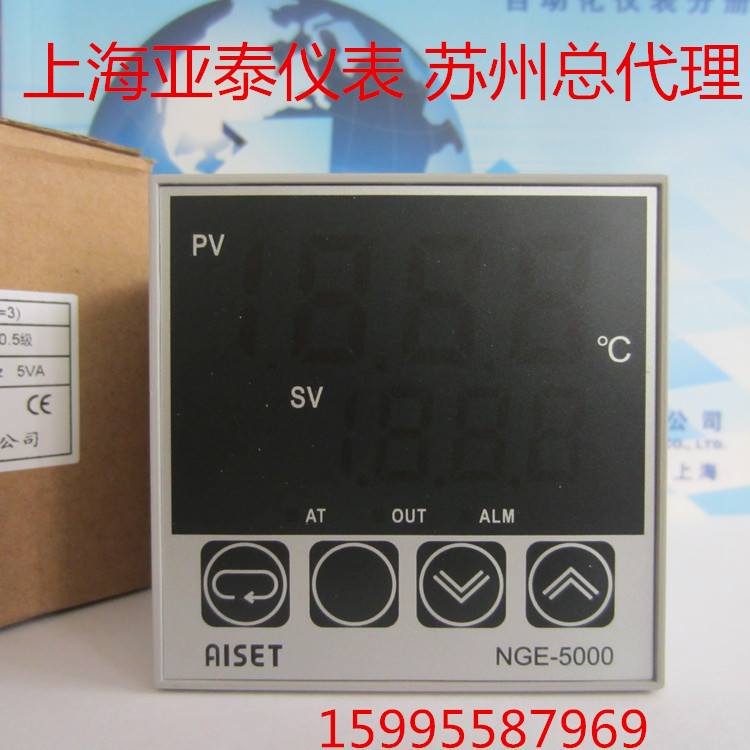 NGE-5411-1上海亚泰仪表温控器AISET NGE-5000温控仪NGE-5412