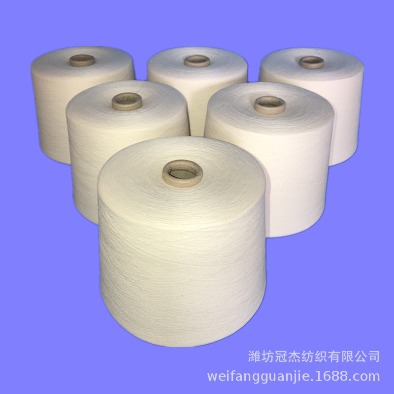 气流纺纯棉纱10支12支针织手套纱   OEC10S 100%纯棉10支气流纺纱