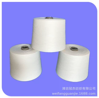环锭纺T/C80/20涤棉纱21支 冠杰厂家批发环锭纺涤棉混纺纱21s