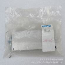 *�ֻ�����*ȫ��FFSTO������ PRMY-5-1/8-8 �ֻ� 34340