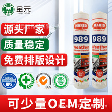 MARIO989��ɫ��ͪ�ܷ��z��ˮ���_�Ѳ����z�S��ֱ�N���lܛ�z���z