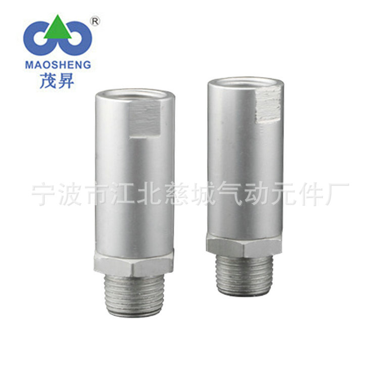 AM型铝合金消声器 电磁阀消音器批发 气动消音降噪器 消声器