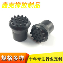 带钢片脚套 橡胶塑料脚套多规格防滑黑色防护防尘来图来样