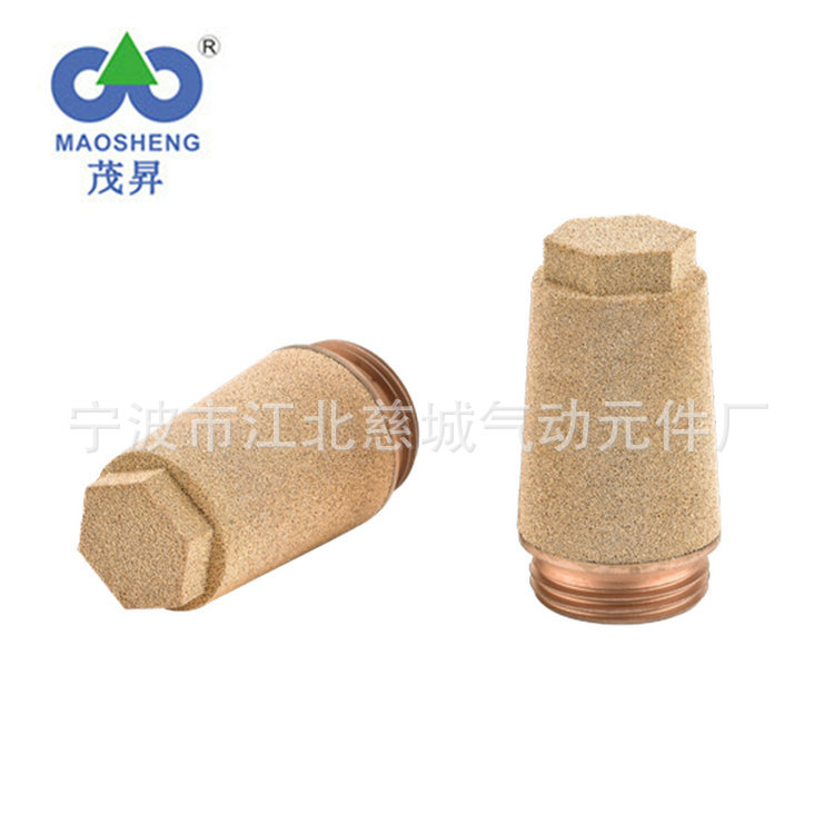 SET型钢镀铜接头消声器 青铜烧结消音器 粉末压制铜消音器