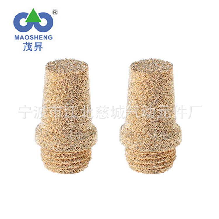 EB型消声器 宁波批发消音器  青铜烧结消音器消声器